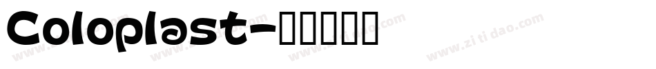 Coloplast字体转换