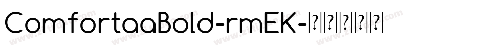 ComfortaaBold-rmEK字体转换