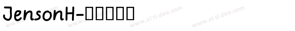 JensonH字体转换