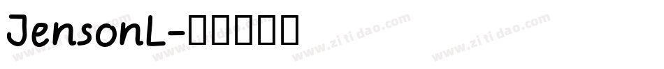 JensonL字体转换