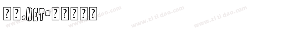 字体.net字体转换
