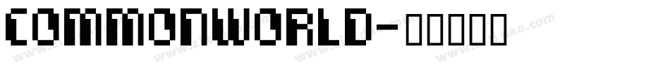 Commonworld字体转换