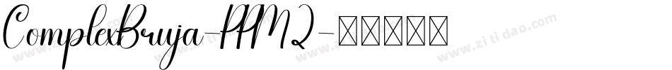 ComplexBruja-PPM2字体转换