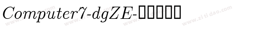 Computer7-dgZE字体转换