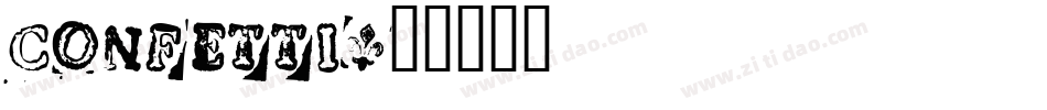 Confetti字体转换