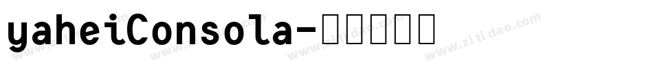 yaheiConsola字体转换