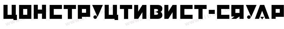 Constructivist-Square字体转换