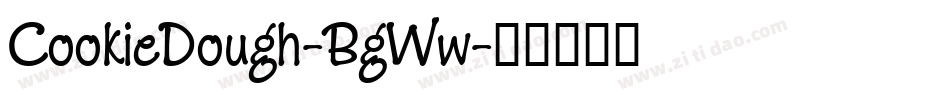CookieDough-BgWw字体转换