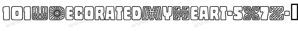 101UDecoratedMyHeart-5X7Z字体转换