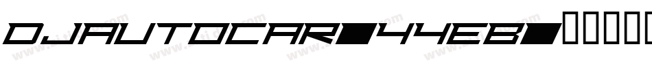 DjAutocar-44EB字体转换