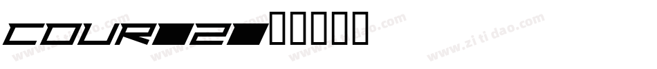 cour-2字体转换
