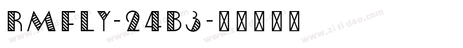 Rmfly-24B3字体转换