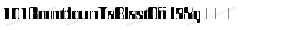 101CountdownTaBlastOff-l8Xq字体转换