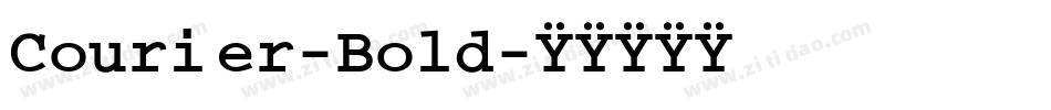 Courier-Bold字体转换