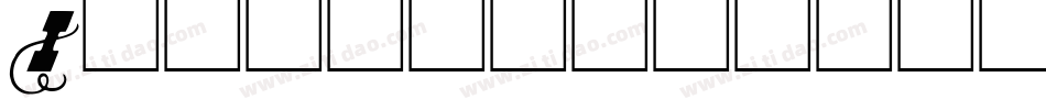 Initialized字体转换