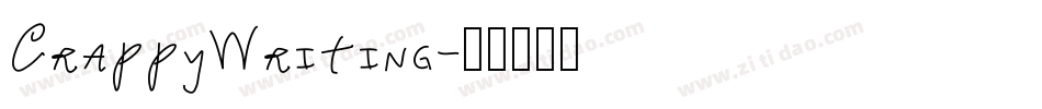 CrappyWriting字体转换
