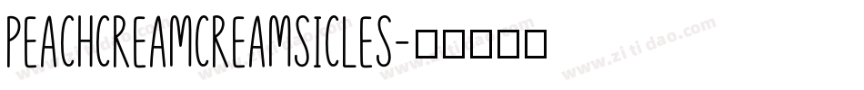 PeachCreamCreamsicles字体转换