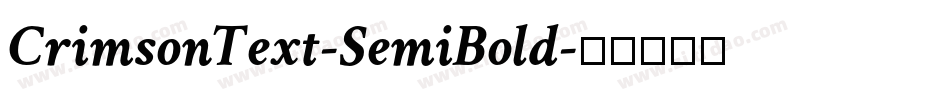 CrimsonText-SemiBold字体转换