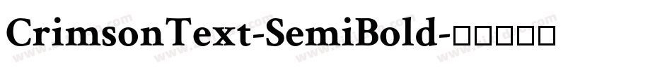 CrimsonText-SemiBold字体转换