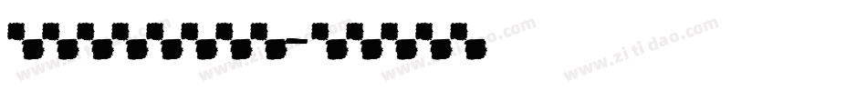 croatoan字体转换