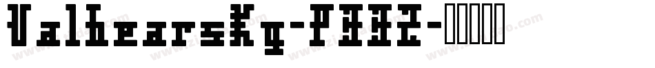 ValbearsKg-P332字体转换