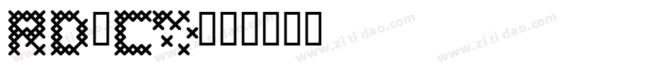 RD-Coarse字体转换