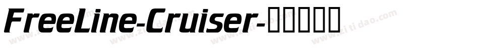 FreeLine-Cruiser字体转换
