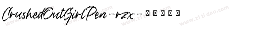 CrushedOutGirlPen-rzx字体转换