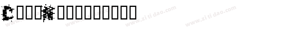 CruxNine字体转换