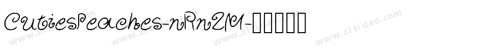 CutiesPeaches-nRnZM字体转换