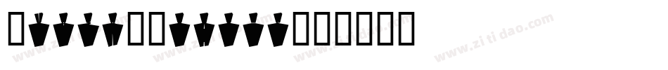 Cyber-Static字体转换