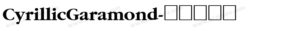 CyrillicGaramond字体转换