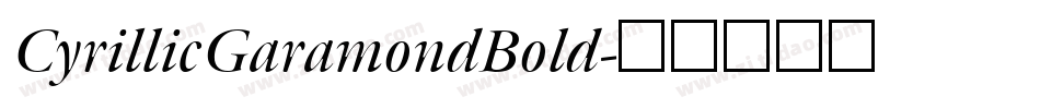 CyrillicGaramondBold字体转换