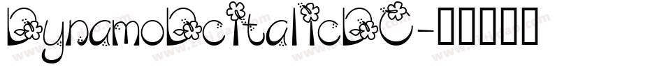 DynamoDcItalicDC字体转换