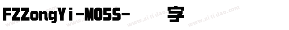 FZZongYi-M05S字体转换