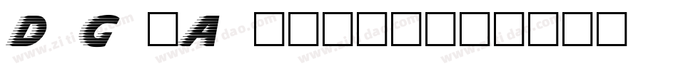DG_Aachen字体转换