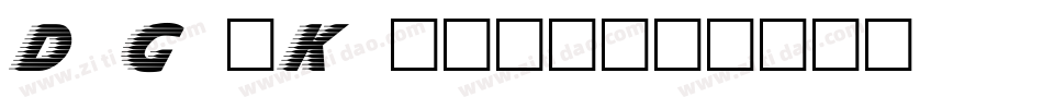 DG_Kabel字体转换