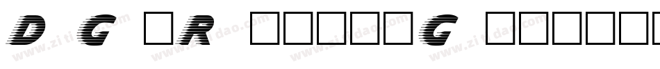 DG_RoslynGothic字体转换