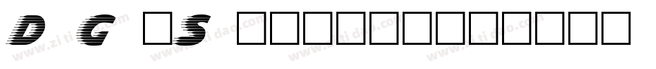DG_Sinaloa字体转换