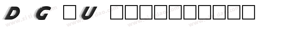 DG_Unbra字体转换