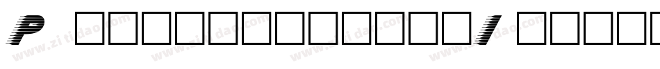 PolanwritingsItalic-A1Dg字体转换