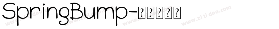 SpringBump字体转换