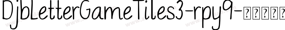 DjbLetterGameTiles3-rpy9字体转换