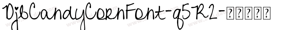 DjbCandyCornFont-q5R2字体转换