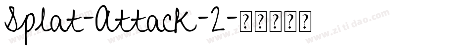 Splat-Attack-2字体转换