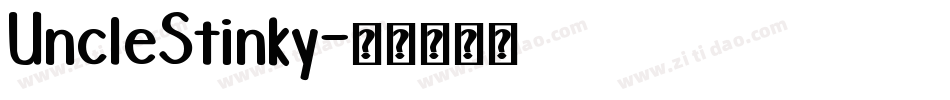 UncleStinky字体转换