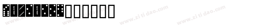 Dominica字体转换