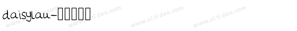 daisylau字体转换