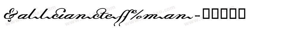 DallianceRoman字体转换