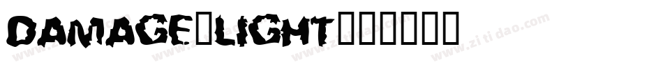 Damage-Light字体转换
